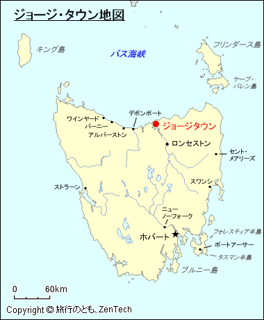 タスマニア州ジョージ・タウン地図