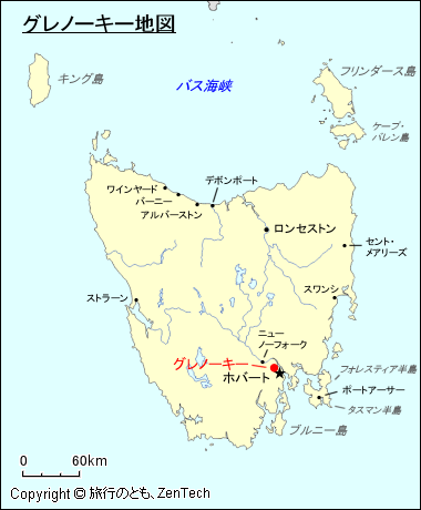 タスマニア州グレノーキー地図