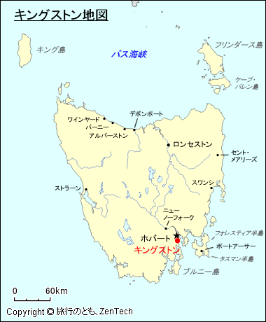 タスマニア州キングストン地図