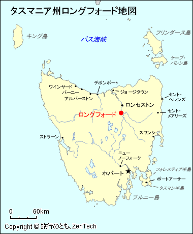 タスマニア州ロングフォード地図