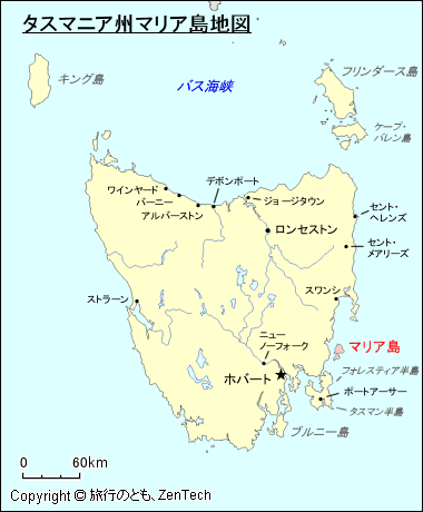 タスマニア州マリア島地図