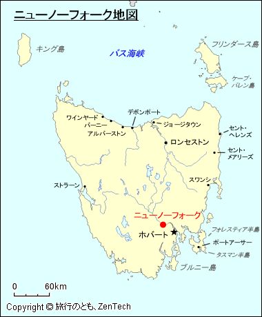 タスマニア州ニューノーフォーク地図