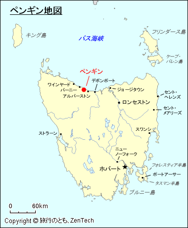 タスマニア州ペンギン地図