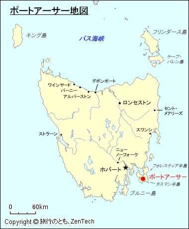 タスマニア州ポートアーサー地図