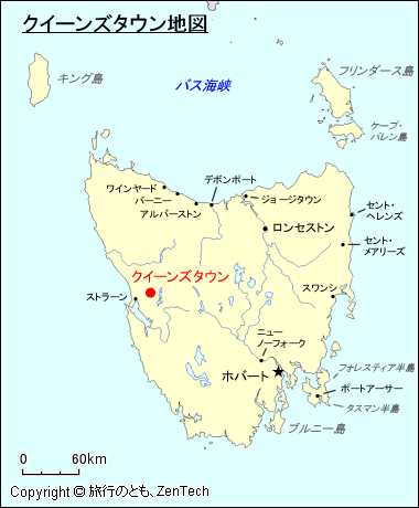 タスマニア州クイーンズタウン地図