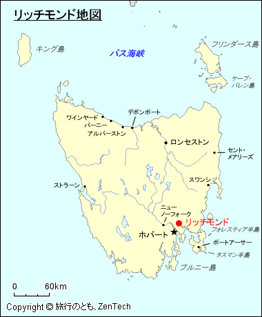 タスマニア州リッチモンド地図