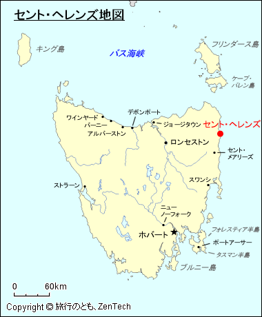 タスマニア州セント・ヘレンズ地図