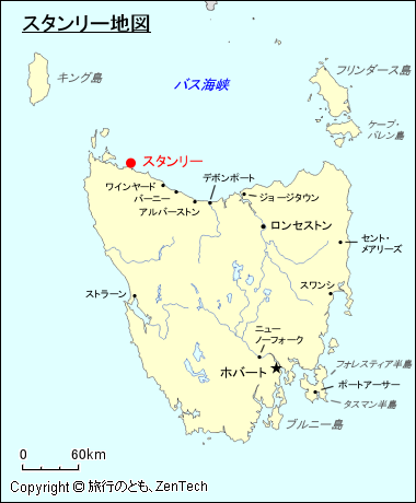 タスマニア州スタンリー地図