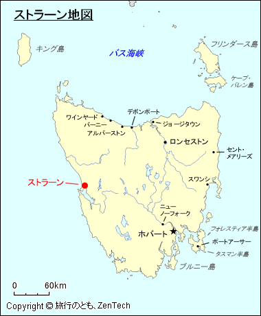 タスマニア州ストラーン地図