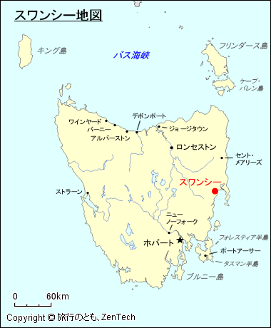 タスマニア州スワンシー地図