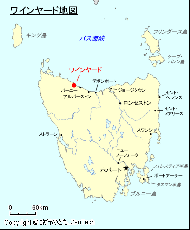 タスマニア州ワインヤード地図