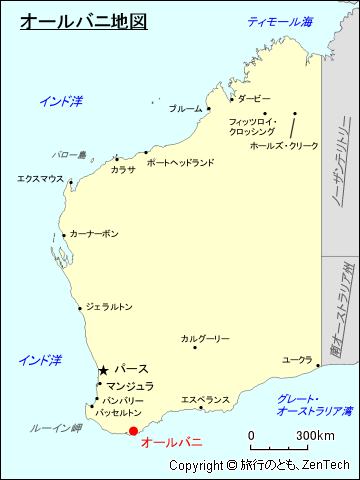 西オーストラリア州オールバニ地図