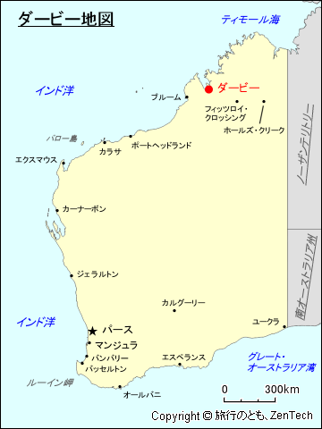 西オーストラリア州ダービー地図