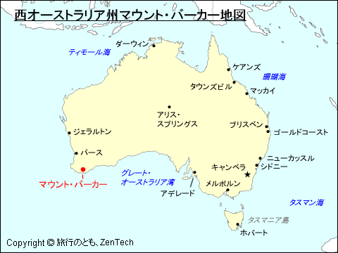 西オーストラリア州マウント・バーカー地図