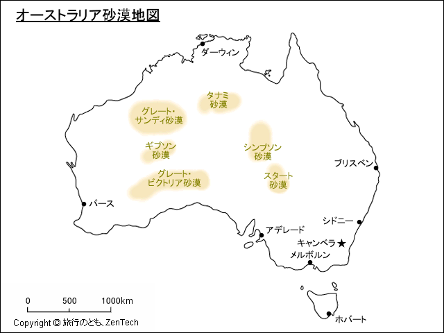 オーストラリア砂漠地図