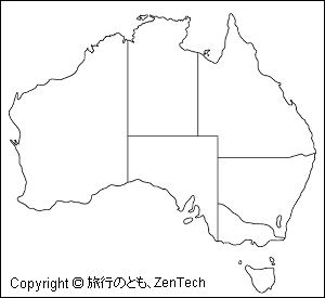 オーストラリア白地図 旅行のとも Zentech