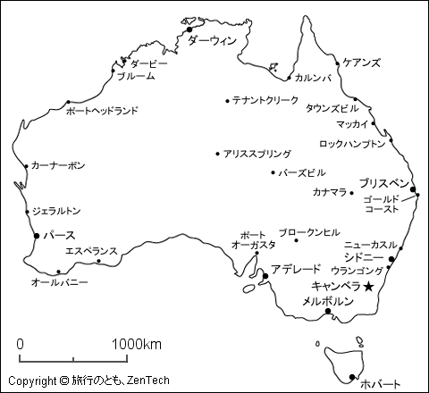 オーストラリア白地図 旅行のとも Zentech