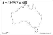 オーストラリア白地図