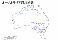 オーストラリア河川地図