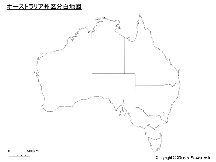 オーストラリア州区分白地図
