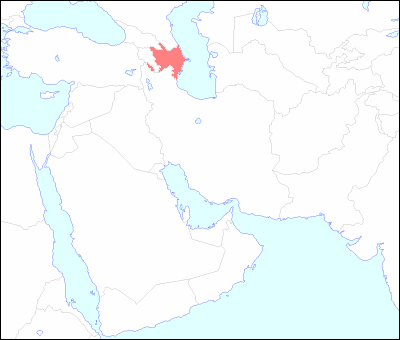西アジアにおけるアゼルバイジャンの位置