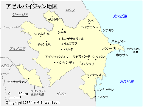 アゼルバイジャン地図