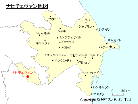 ナヒチェヴァン地図