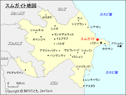 スムガイト地図