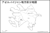 アゼルバイジャン地方区分地図