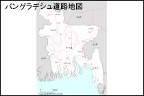 バングラデシュ道路地図