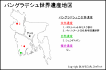 バングラデシュ世界遺産地図