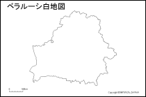 ベラルーシ白地図