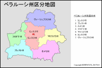 ベラルーシ州区分地図