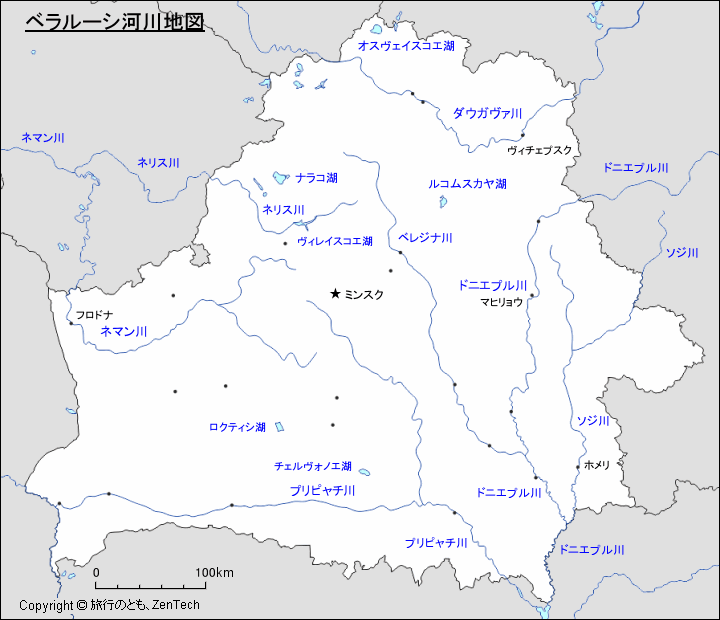 ベラルーシ 地図 - ベラルーシの地理 - Wikipedia : Maybe you would like to learn more about one of these?