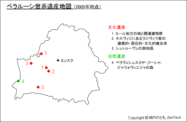 �x�����[�V���E��Y�n�}