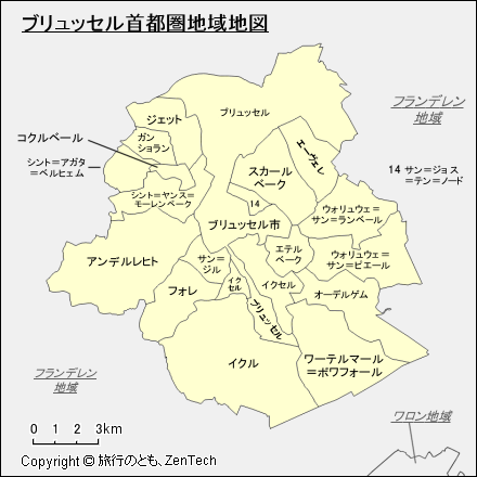 基礎自治体名付きブリュッセル首都圏地域地図