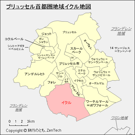 ブリュッセル首都圏地域イクル地図