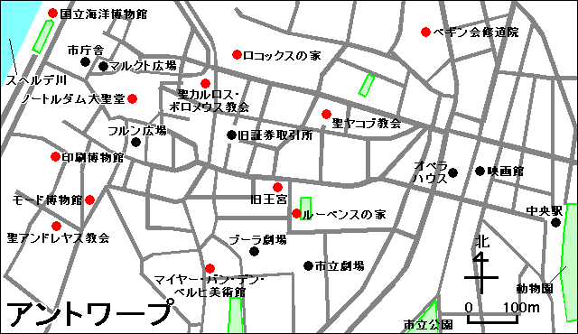 アントワープ地図 アントワープ地図