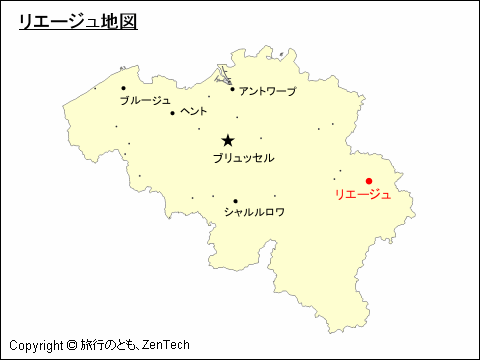 リエージュ地図
