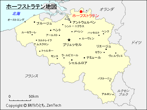 ホーフストラテン地図