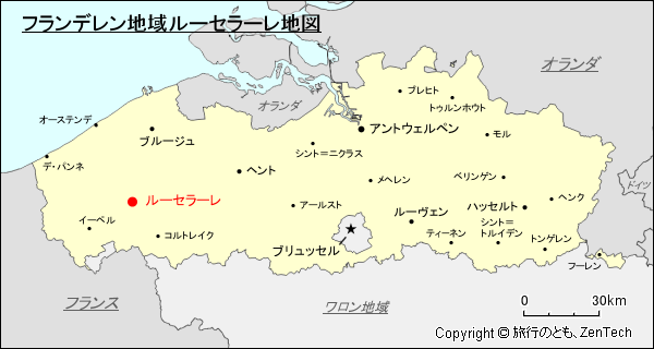 フランデレン地域ルーセラーレ地図