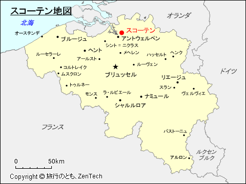 スコーテン地図