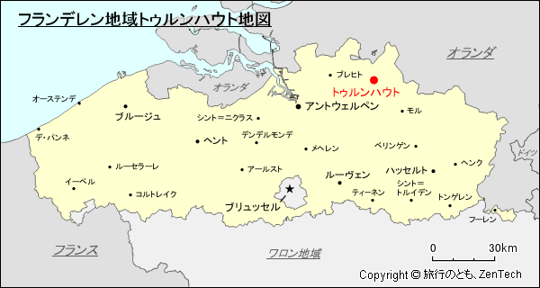 フランデレン地域トゥルンハウト地図