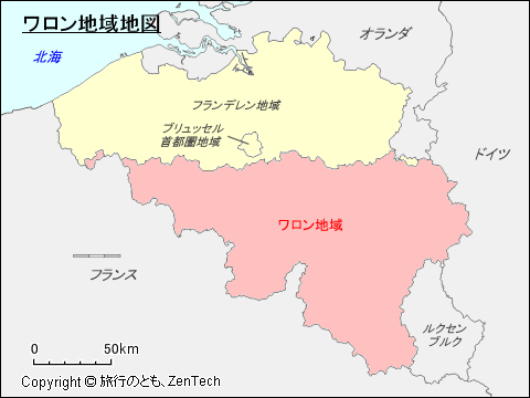 ベルギー ワロン地域地図