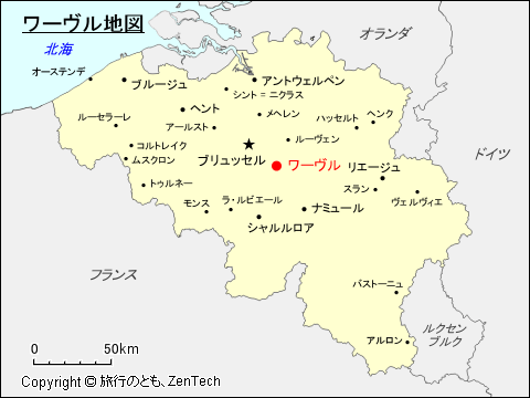 ワーヴル地図