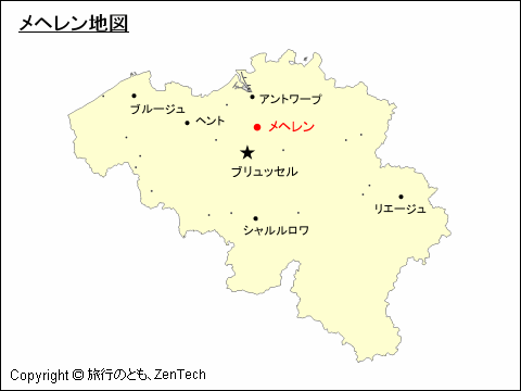 メヘレン地図