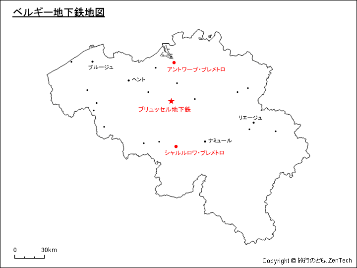 ベルギー地下鉄地図 ベルギー地下鉄地図