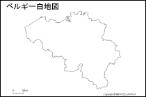 ベルギー白地図