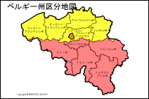 ベルギー州区分地図