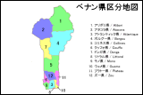 ベナン県区分地図